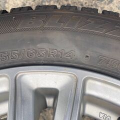 155/65R14 東北6県無料配送対応‼️爆安‼️最終値下げ‼️①超超超バリ溝❗ 国産ブリジストン VRX ❗ アルミ付き 国産 タイヤ !!　スタッドレスの画像
