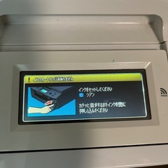 ジャンク品　ブラザープリンターの画像