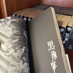 黒執事1〜15巻の画像