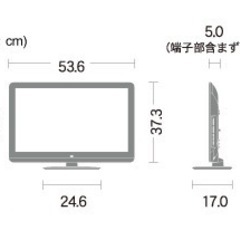 シャープ AQUOS 22型 LC-22K3 の画像