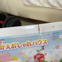 マイメロディ(きせかえおしゃれハウス)の画像