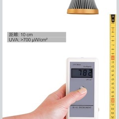 UVB  UVAライト付き　カミハタの
クリップスタンド（元値6,479円） の画像