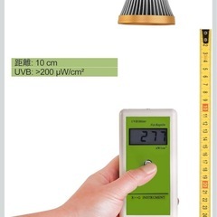 UVB  UVAライト付き　カミハタの
クリップスタンド（元値6,479円） の画像
