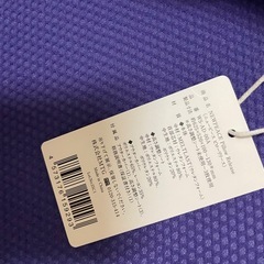 【未使用】NEWPEACE Release 首肩サポート枕 高さ出しの画像