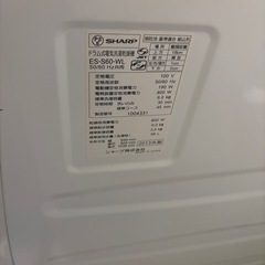 sharp ドラム式洗濯機の画像