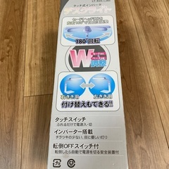 デスクライトaisell lt-kd1の画像