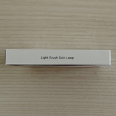 【未開封新品】Apple Watch 42mm用バンド（ソロループ）の画像