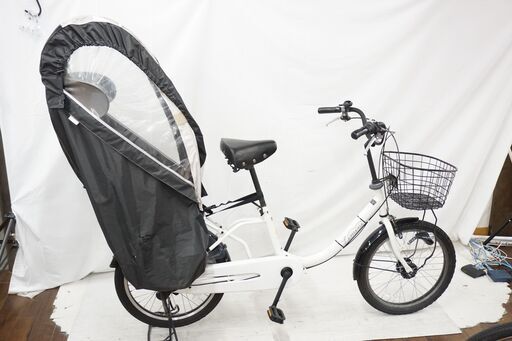 LIMINI 子供乗せ自転車