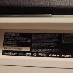 オーディオラック　YAMAHA YRS-1100の画像