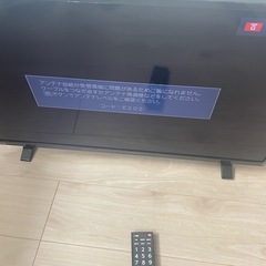 32V型液晶テレビ（東芝 32S24）の画像