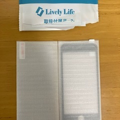 iPhone SE2  保護ガラスのみの画像