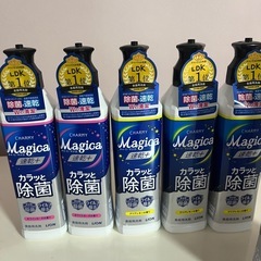 ★チャーミーマジカ★10本　　台所用合成洗剤の画像