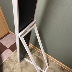  姿見　ニトリ　22×145の画像