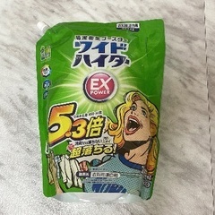 【無料】ワイドハイターEx 2400ml 詰め替え用の画像