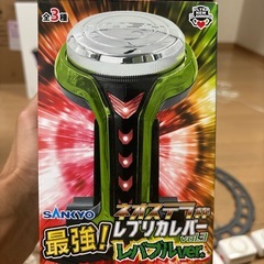 SANKYO レバブル　レプリカの画像