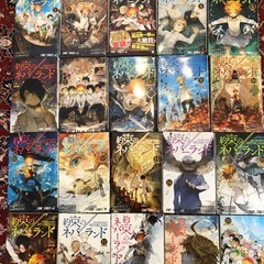 全巻セット　約束のネバーランドの画像