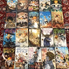 全巻セット　約束のネバーランドの画像