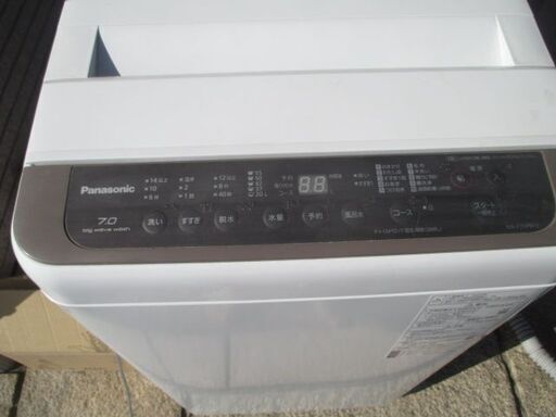 PANASONIC　洗濯機　2020年製　7.0　Big　wave　wash　動作OK
