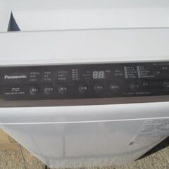 PANASONIC　洗濯機　2020年製　7.0　Big　wave　wash　動作OKの画像