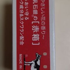 石けん４コセット🧼🧽の画像