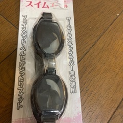 水泳ゴーグルの画像