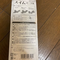水泳ゴーグルの画像
