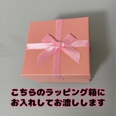 手芸 ハンドメイド 天然石 ロンデル 大量 まとめ売りの画像