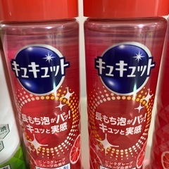 ★キュキュット★ 食器用洗剤　5本の画像