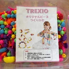 ビーズアクセサリーキットの画像