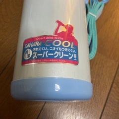 飲料水ボトル - 新品未使用の画像