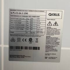 ∞ 6枚セット QCELLS 太陽光パネル Q.PLUS-G4.3290 多結晶モジュール ソーラーパネル ※現状品 40923K01の画像
