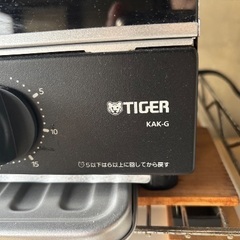 トースター　オーブントースター　TIGER の画像