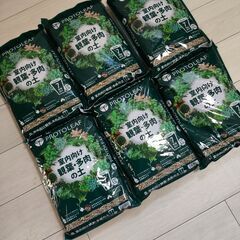 プロトリーフ　室内向け観葉・多肉の土の画像