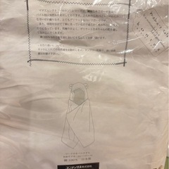 ベビー用　フード付きバスタオルの画像