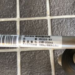 幸和製作所 WHS08-NV 車いす TacaoF 25I 北3の画像