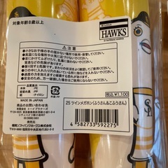 ソフトバンクホークス応援グッズの画像