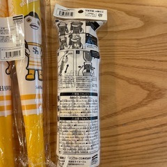 ソフトバンクホークス応援グッズの画像