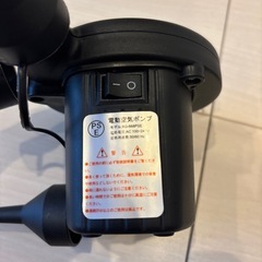 電動空気ポンプの画像