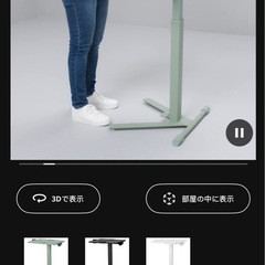 IKEA ミットゾーン（MITTZON）グリーン ラップトップテーブルの画像