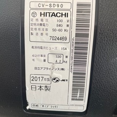 【日立】【コード付き掃除機】★2017年製　クリーニング済み/6ヶ月保証付き【管理番号12309】九の画像