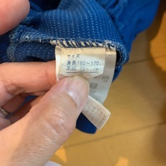厨中ジャージの画像