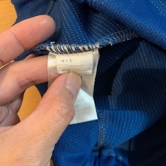 厨中ジャージの画像
