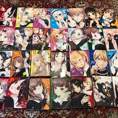 全巻セット　かぐや様は告らせたいの画像