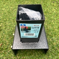 固定金具　12cmブロック用の画像