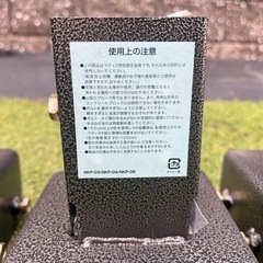 固定金具　12cmブロック用の画像