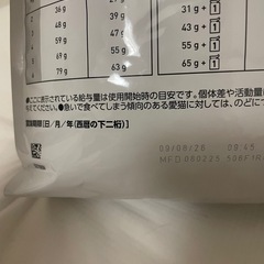 猫用餌　ロイヤルカナン ユリナリーS/O ライト ドライ4kgの画像