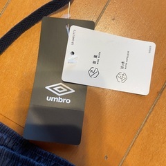 新品　umbro ネイビー ピステパンツ 160の画像