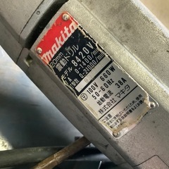マキタ 20mm振動ドリル 8420V ビットおまけの画像