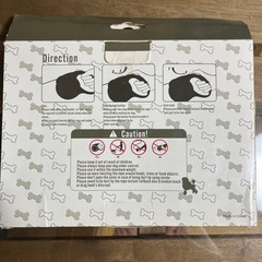 ワンちゃんリード5Mピンク色の画像
