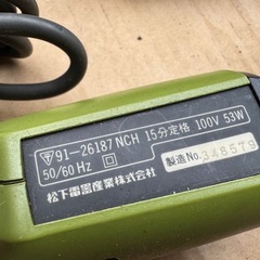 電動ドライバーの画像